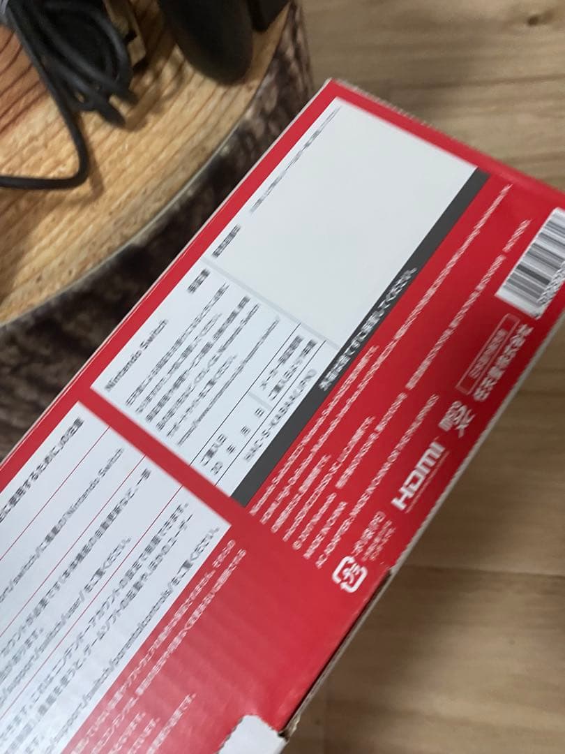 Nintendo Switch ニンテンドースイッチ本体　ネオン ⑧