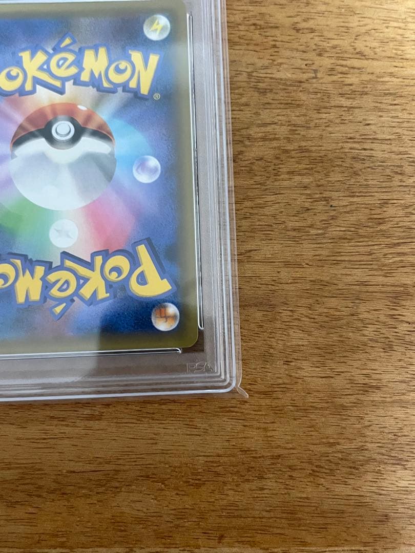 カメックス プロモ 25th PSA10