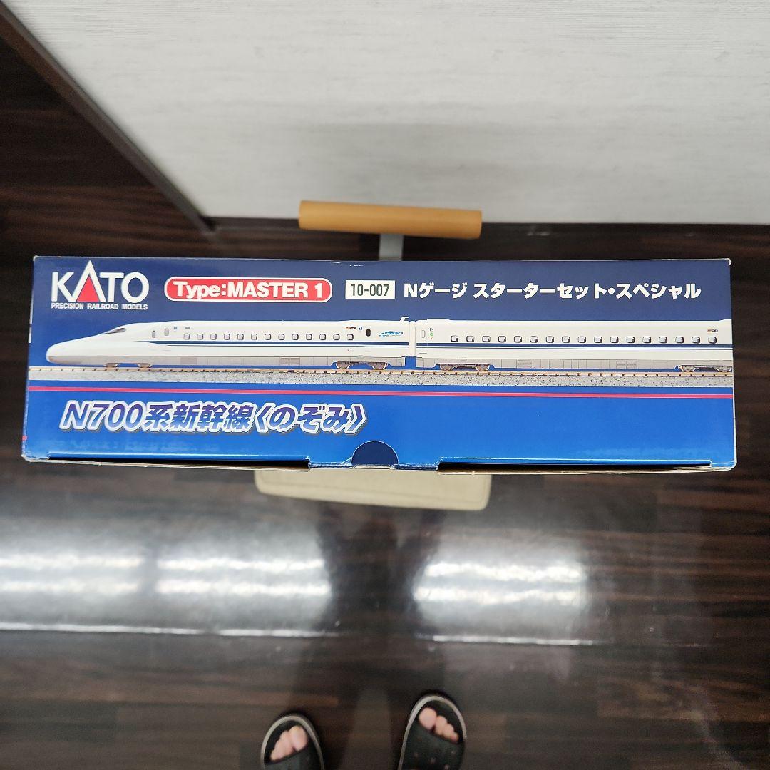 KATO N700系新幹線（のぞみ）スタータ セット·スペシャル　Nゲージ