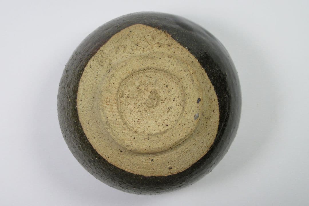 希少品！【上口愚朗】師、川喜田半泥子！鉄釉片身替茶碗（上口等、識箱