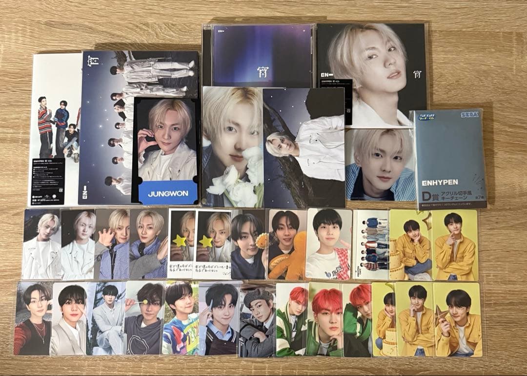 ENHYPEN ジョンウォンセット - メルカリ
