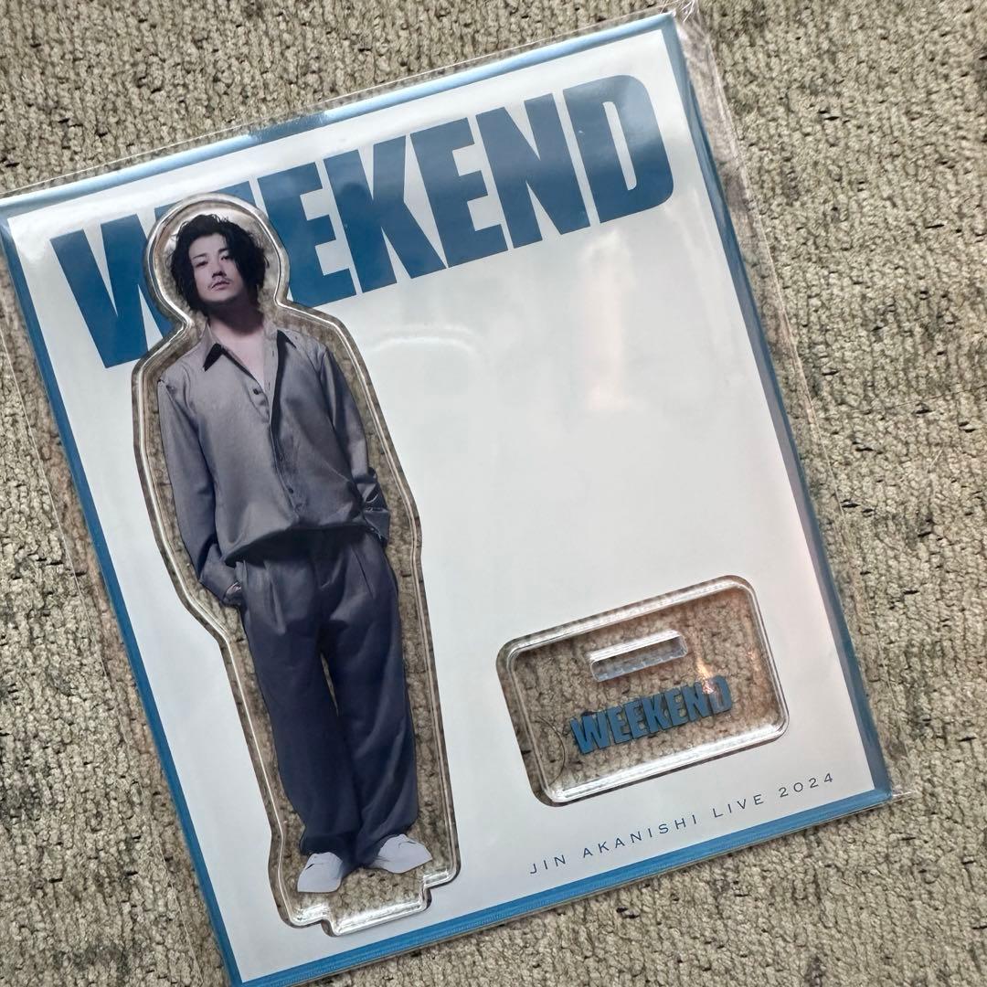 赤西仁 アクスタ WEEKEND アプグレ限定 - メルカリ