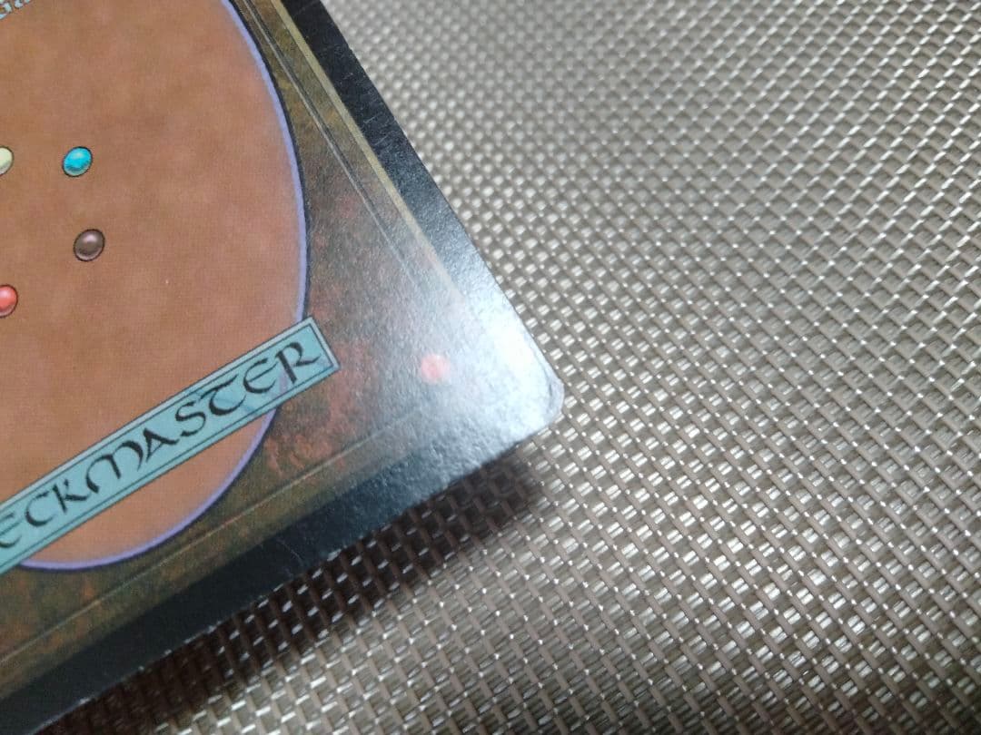 ご確認用】ウルザズ・デスティニー foil 憤怒の仮面b 日本語 1枚 MTG