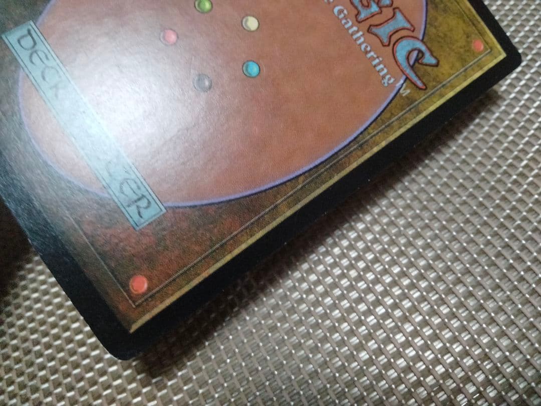 ご確認用】ウルザズ・デスティニー foil 憤怒の仮面b 日本語 1枚 MTG