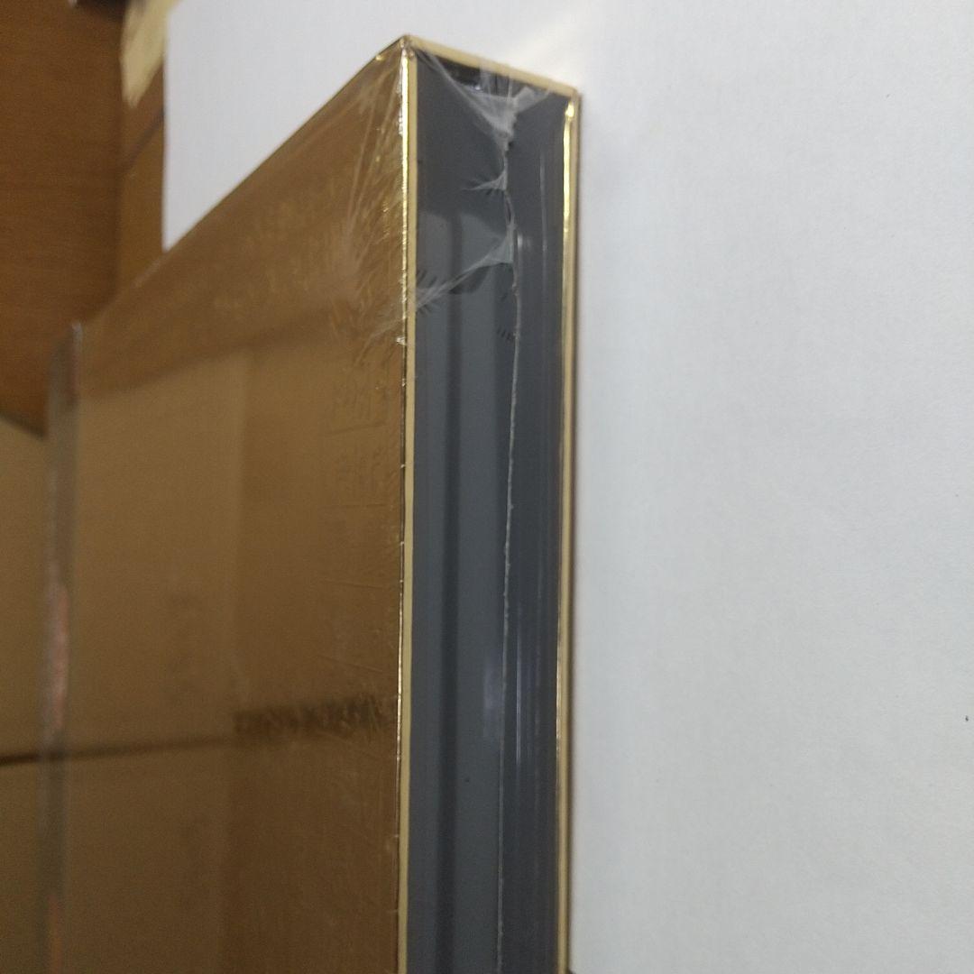 遊戯王 マスターコレクション ゴールド 未開封 メルカリ出品