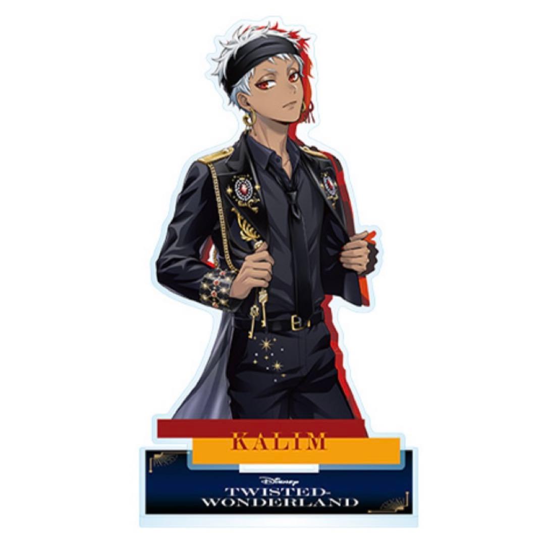 ツイステ 5周年 ブレイジングジュエル アクリルスタンド カリム - メルカリ