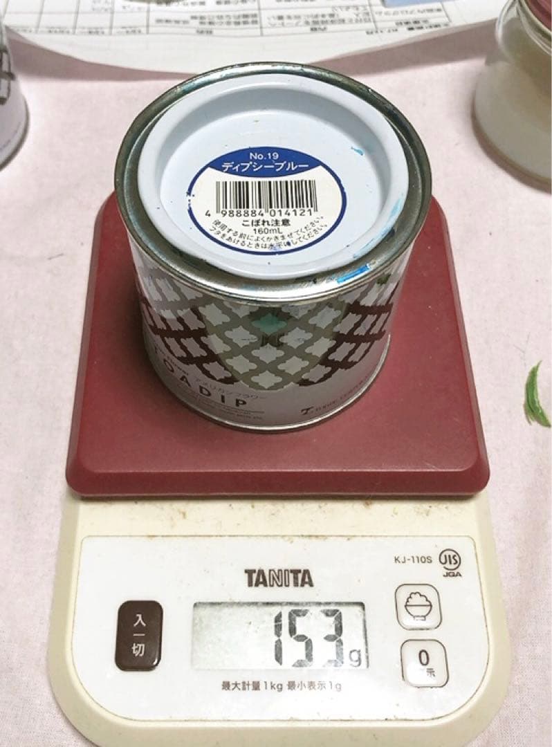 アメリカンフラワー、ワイヤーセット