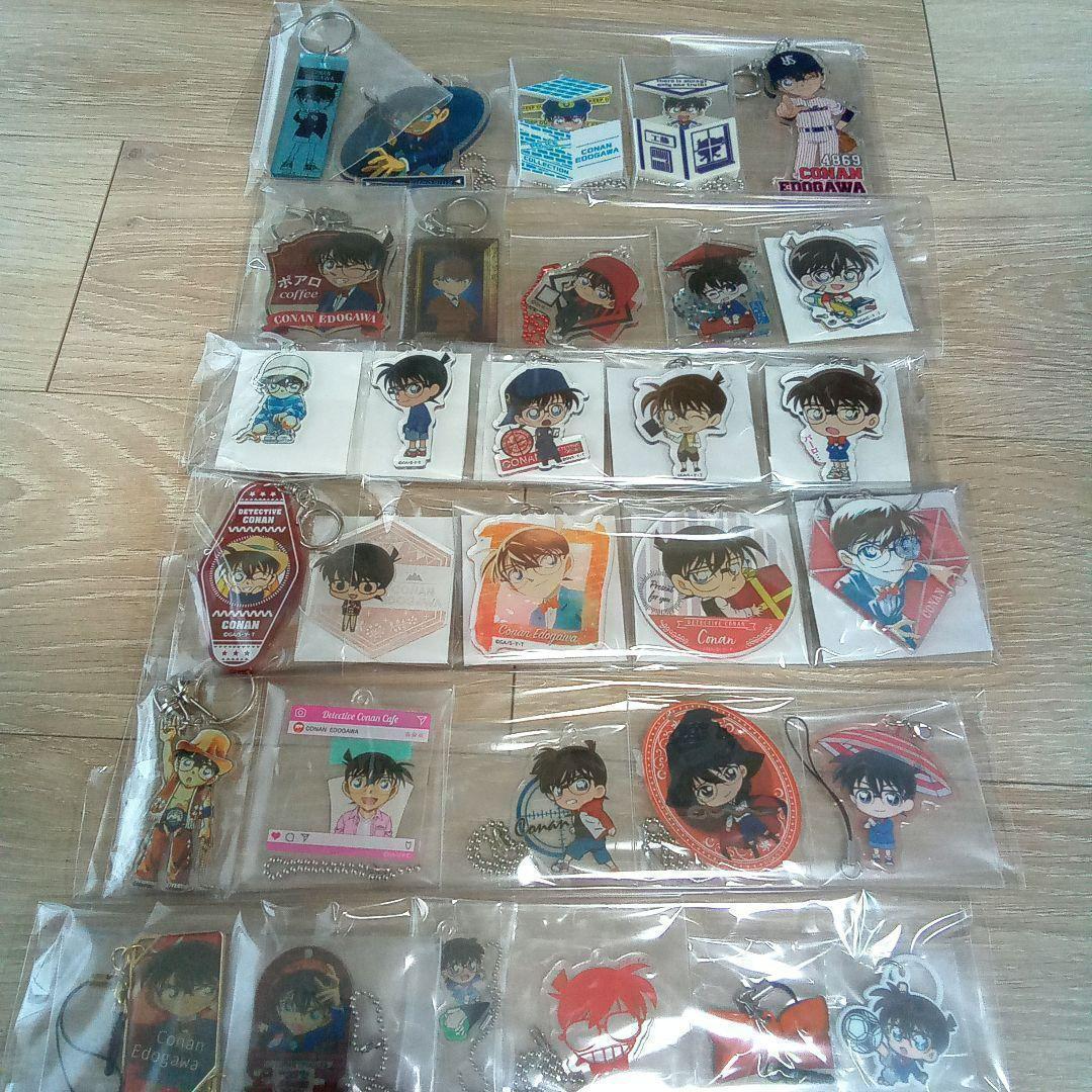 江戸川コナン 名探偵コナン 54個 キーホルダー ラバストアクキー大量まとめ売り