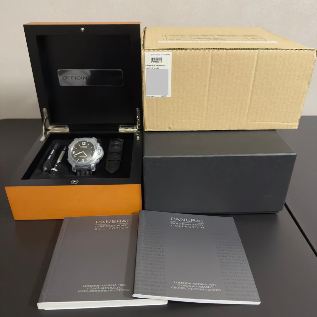 時計 PANERAI LUMINOR MARINA 1950 3DAYS 44mm