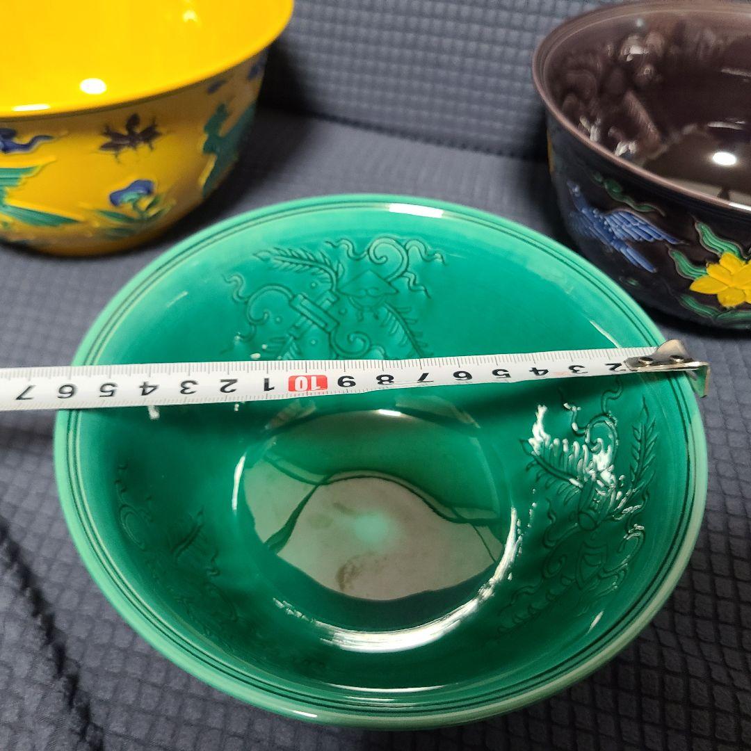 中村翠嵐 交趾 大中小3客 2025年最新】Yahoo!オークション -中村翠嵐(