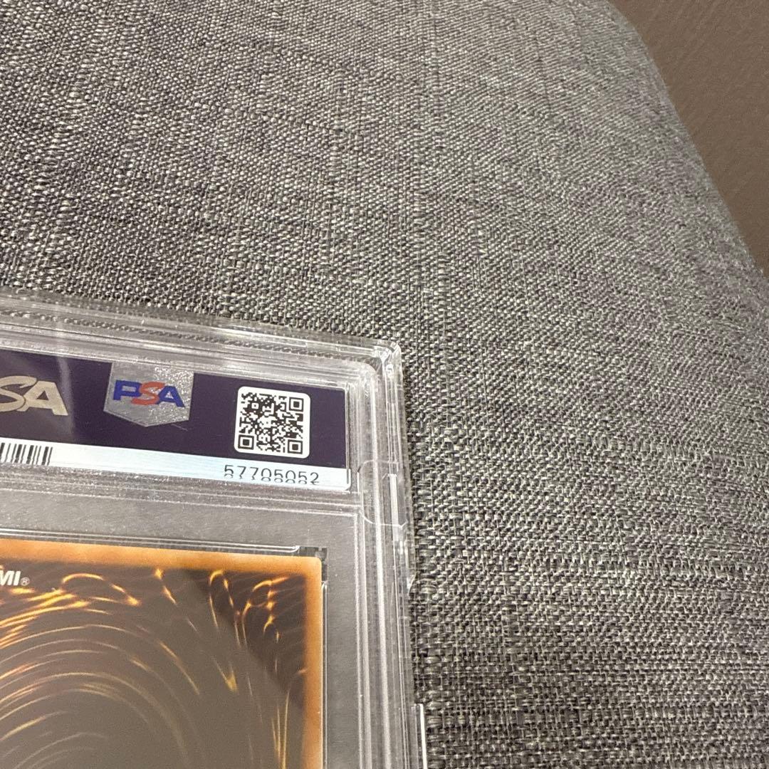 サイバーダークキール　キール　ホーン　レリーフ psa10 極美品　3枚セット