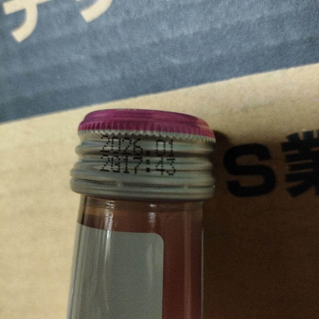 ひ*ろ様 サントリー生ビール 350ml缶×40本＋おまけ7本 訳