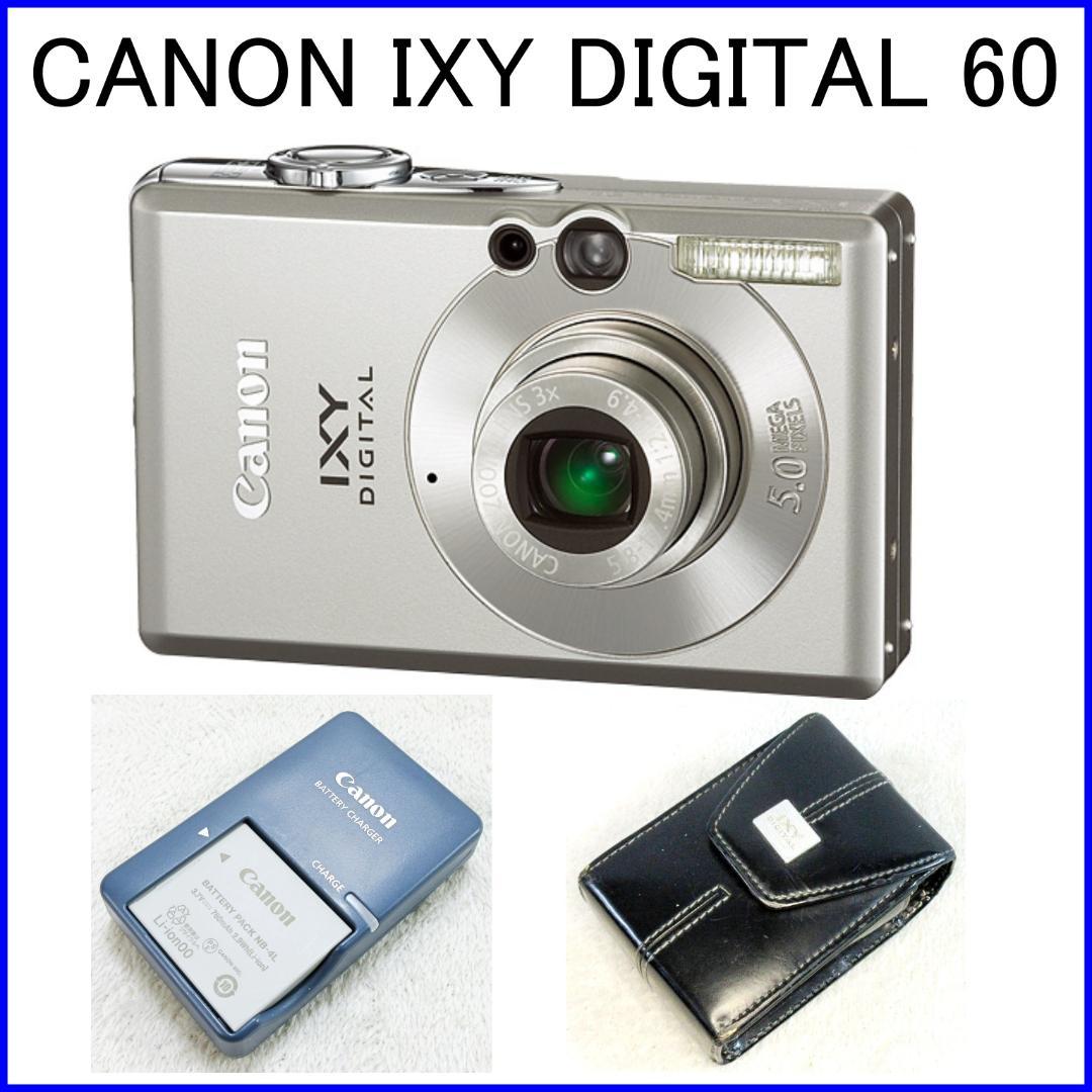 ✨完動品/純正付属品満載✨ Canon IXY DIGITAL 60 コンデジ - メルカリ
