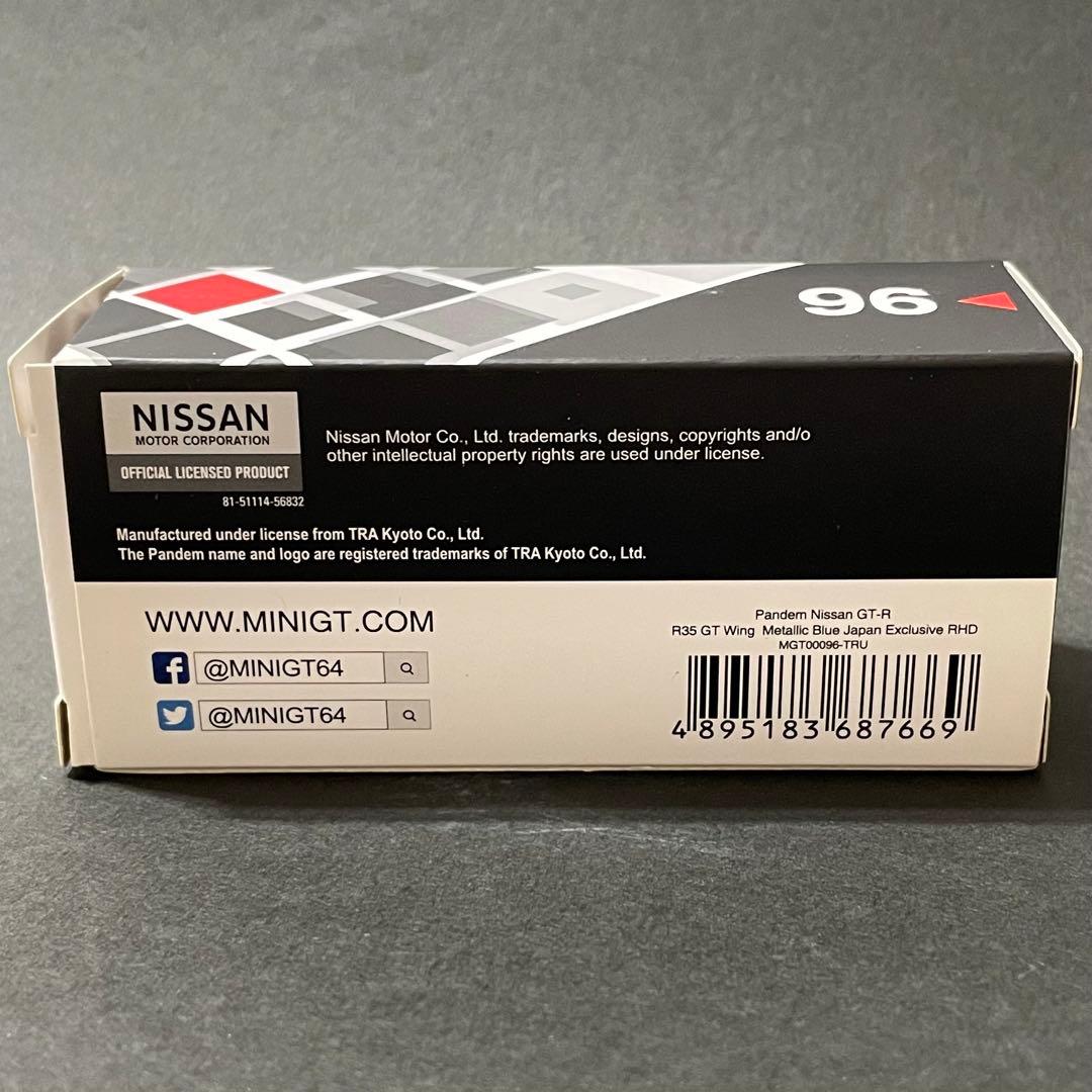 MINI GT パンデムGT-R【トイザらス限定・ボンネットカーボン柄仕様】