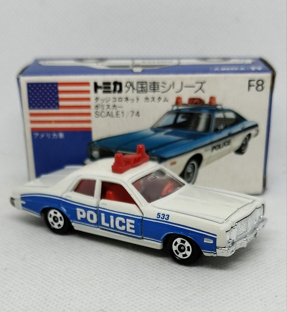 《青箱トミカF8-1-7》ダッジコロネットカスタム【アメリカンポリスカーフェアB