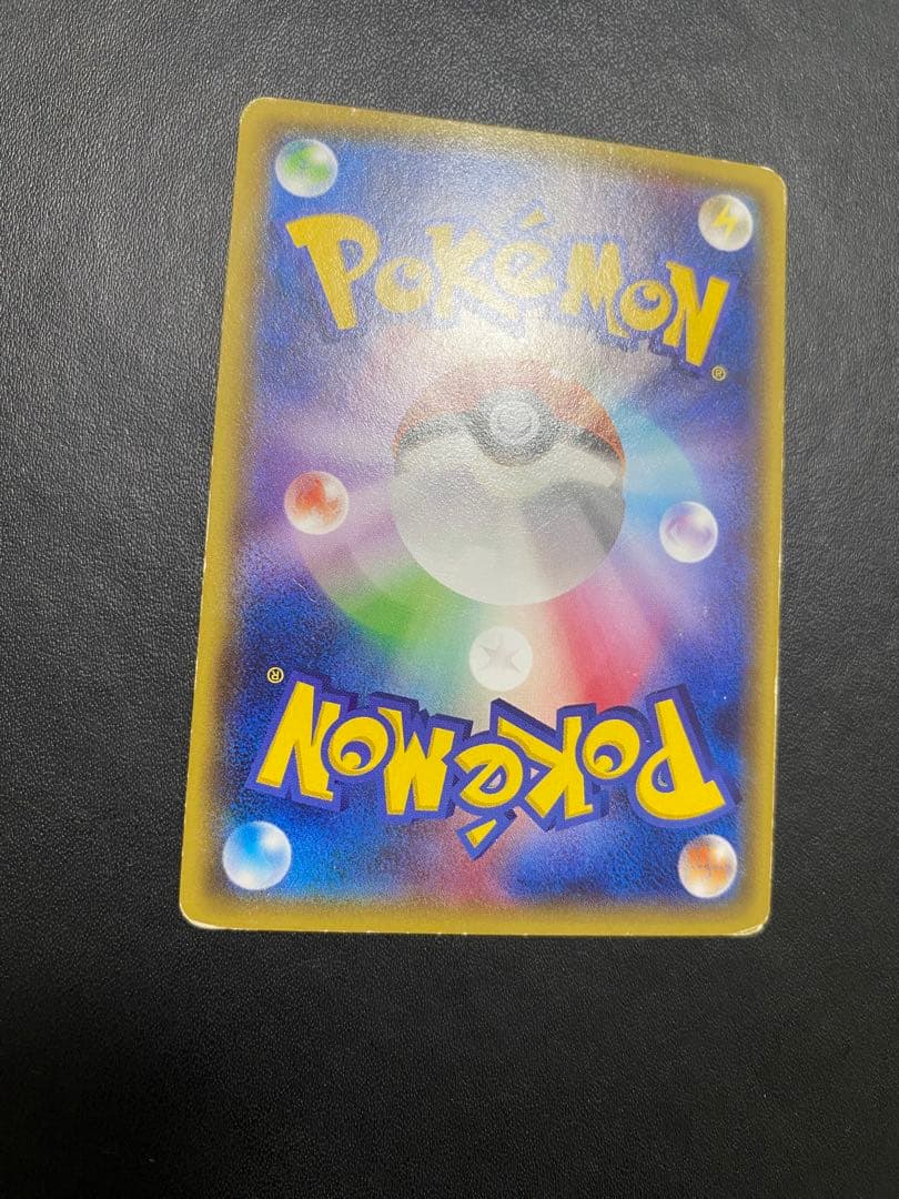 メガトウキョーのピカチュウ PROMO XYシリーズプロモーションカード PR…