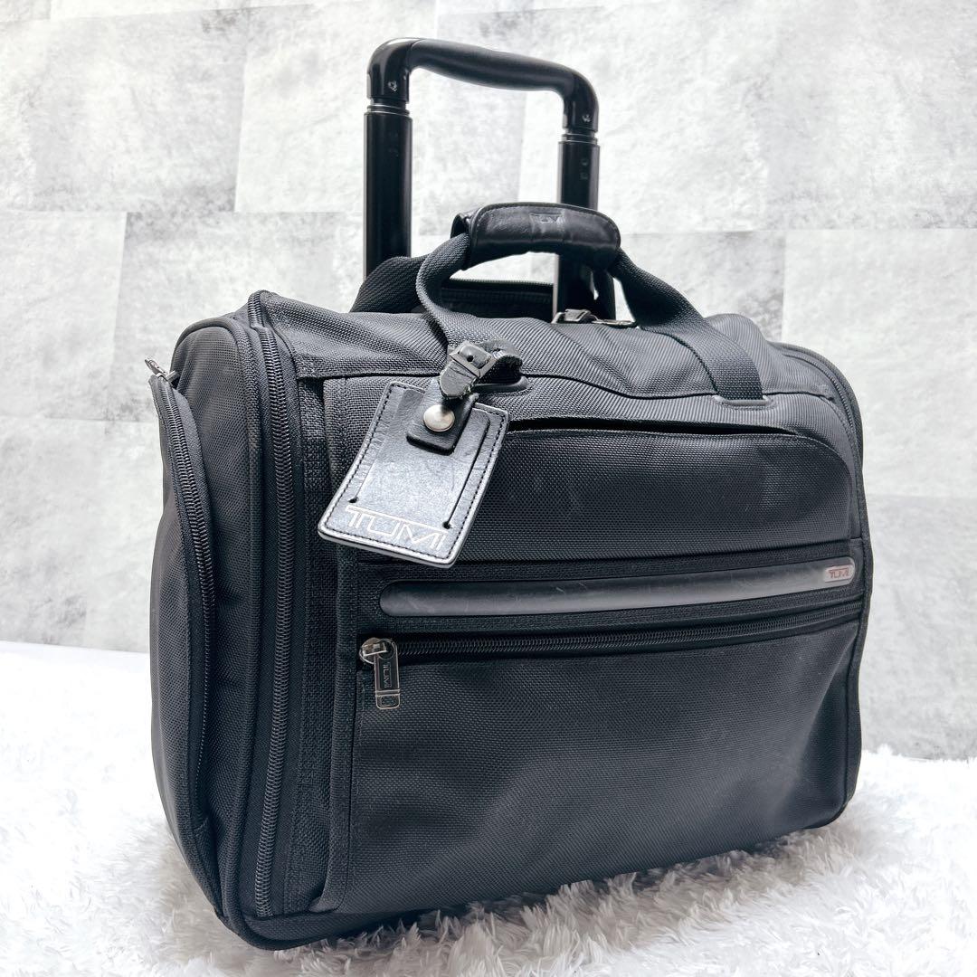 廃盤・希少】TUMI 22051D4 ブラック キャリーケース 機内持ち込み