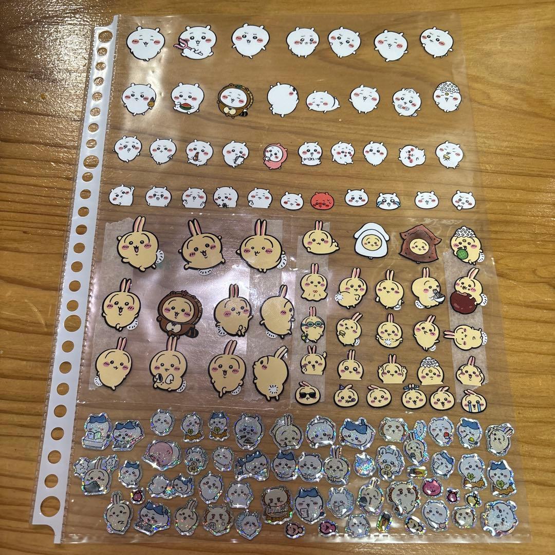 シール帳　Campus B5バインダー 26リング シール付き