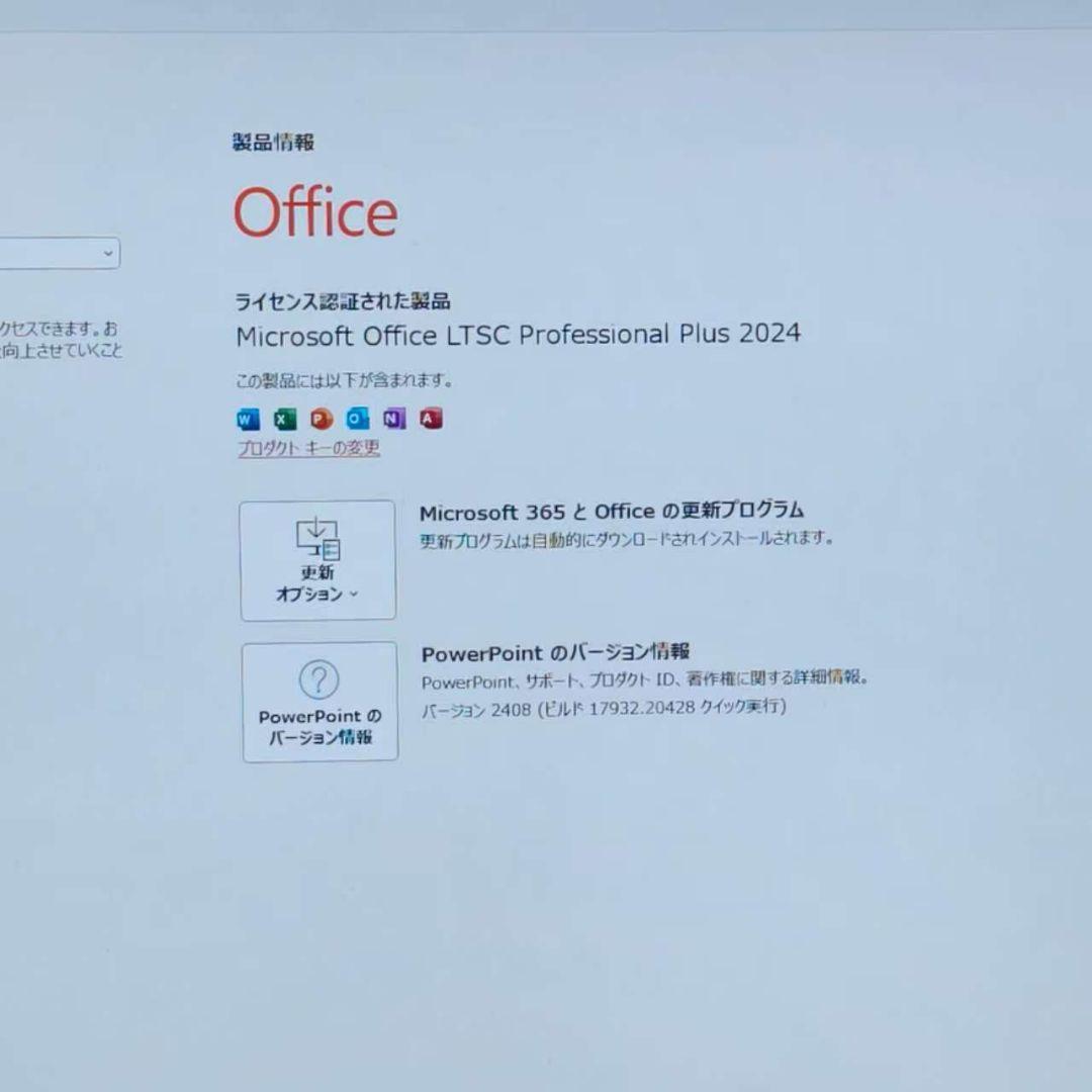 2025年3月 HP 超美品 爆速 13世代 i5 32GB 新品 1TB 33