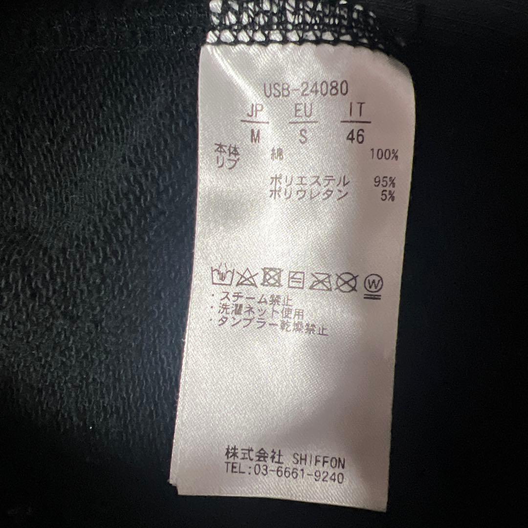 m*i様 1PIU1UGUALE3 セットアップ