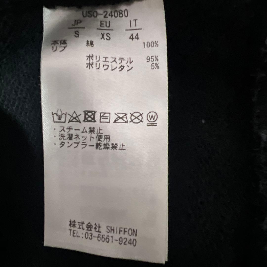 m*i様 1PIU1UGUALE3 セットアップ