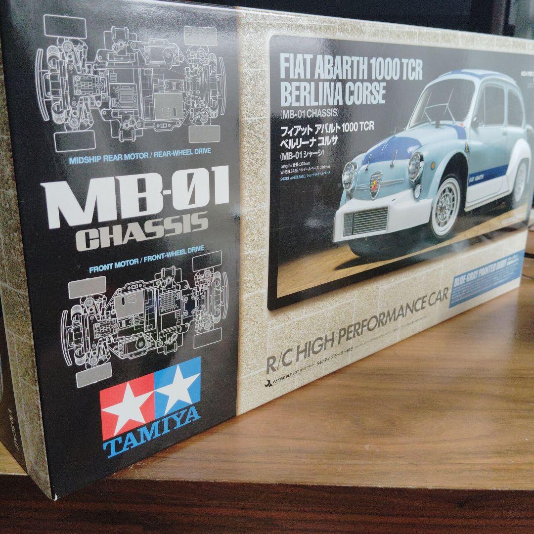 タミヤ 1/10 フィアットアバルト オプション 多数サンワMX 6プロポ付