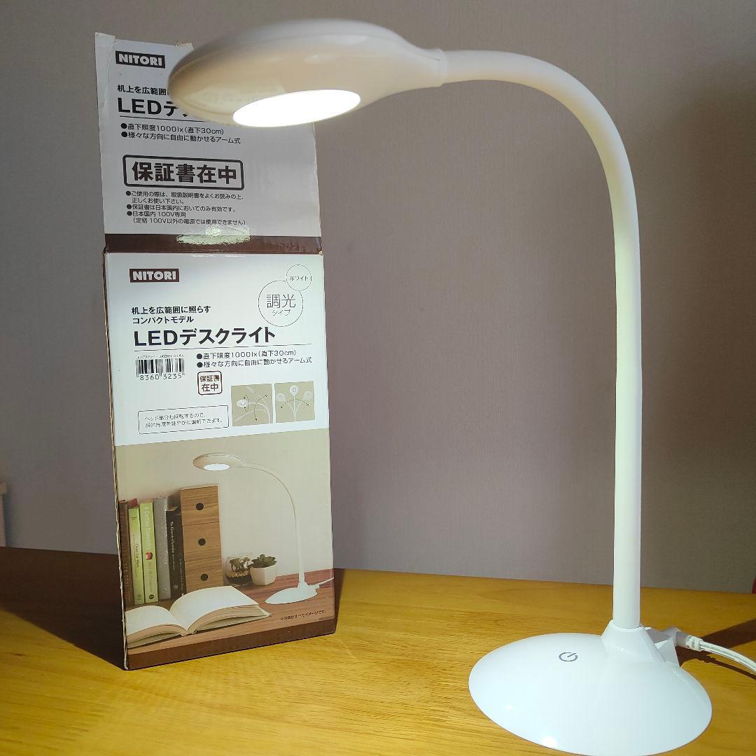 URAWA G3　ネイルマシーン、ネイルファイル、LEDデスクライト