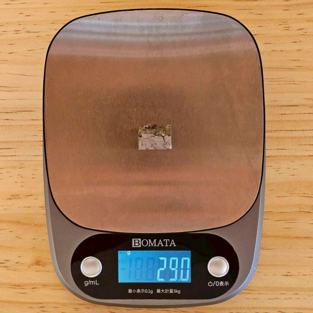 南丹隕石【29.0g】