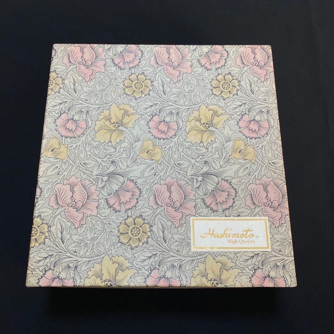 皇室御用達 ルミーはしもと 高級ビーズバッグ Hashimoto 和装バッグ