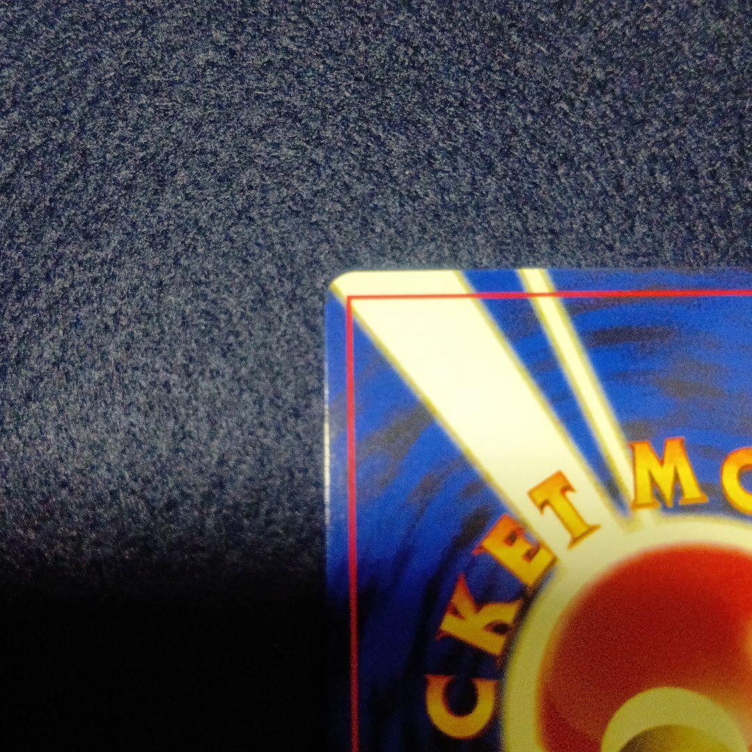 ブラッキー HP80 ポケモンカード No.197