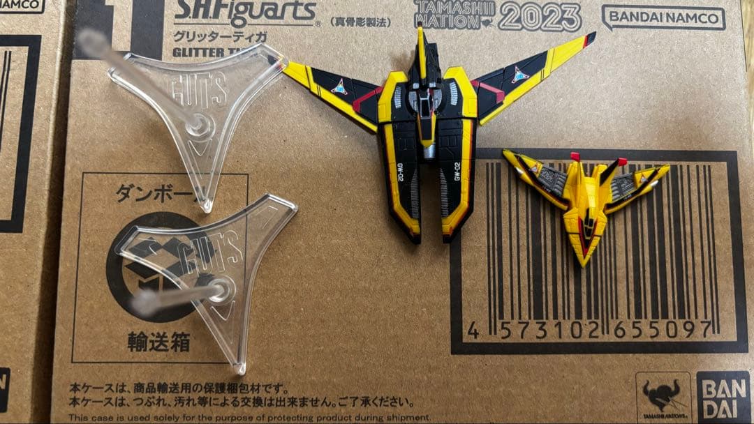 \"値下げ大歓迎\" S.H.Figuarts 真骨頂ウルトラマン 8点セット