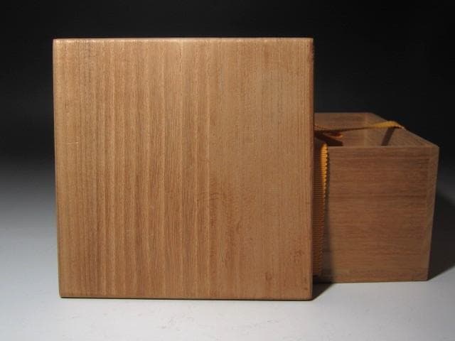 ☆ 時代 天目茶碗 苔むしろ 表千家 十三代 即中斎の花押がございます