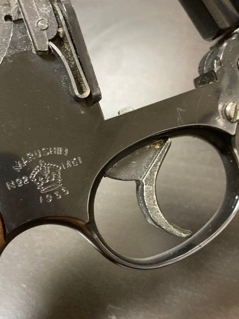 マルシン　エンフィールド　プラスチックモデルガン　ジャンク