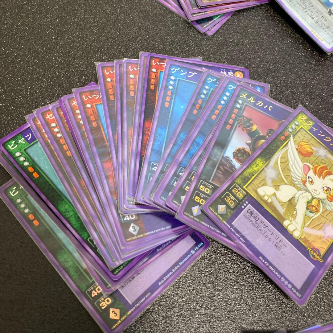 希少デビチルまとめ売り②未開封1～4弾×5パック・中古バインダー＆デッキケース他