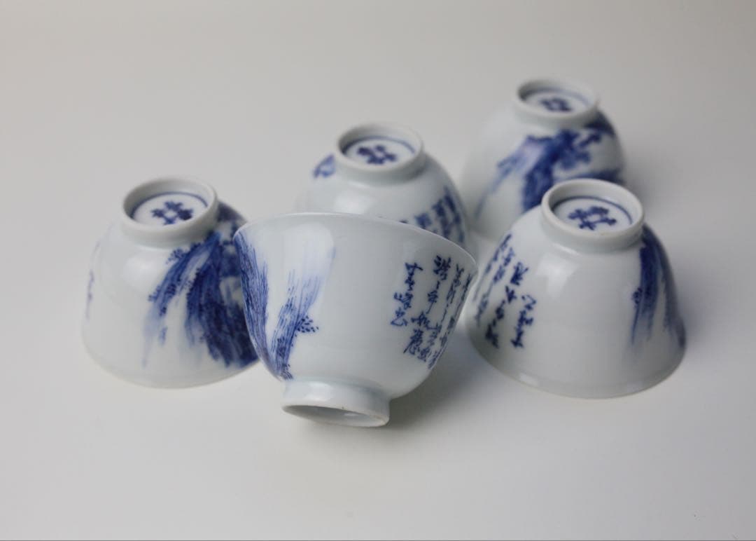 平安 春峰 染付 煎茶器 宝瓶 漢詩 茶碗 湯冷まし