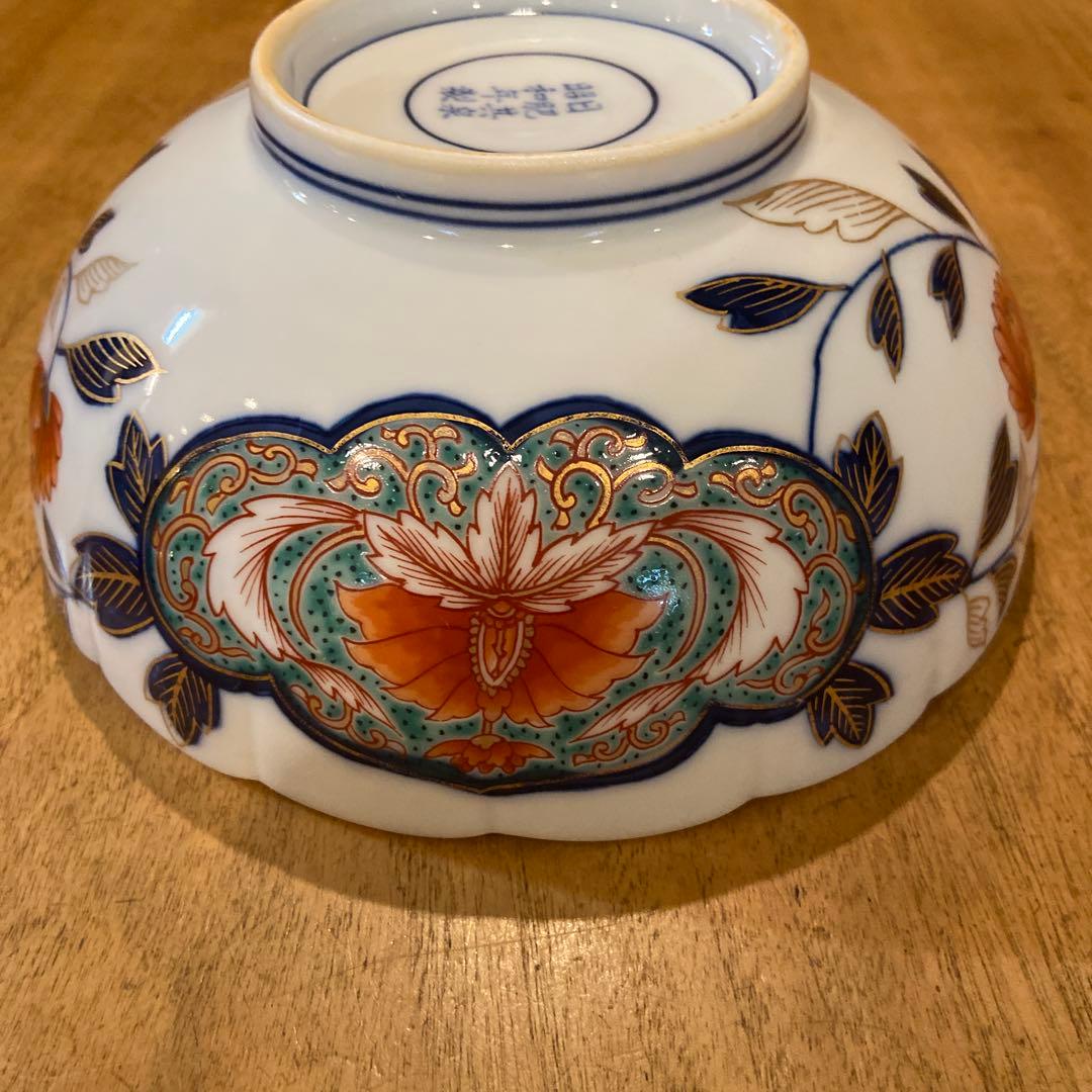 日肥其泉 昭和年製 鉢 献上手古伊万里