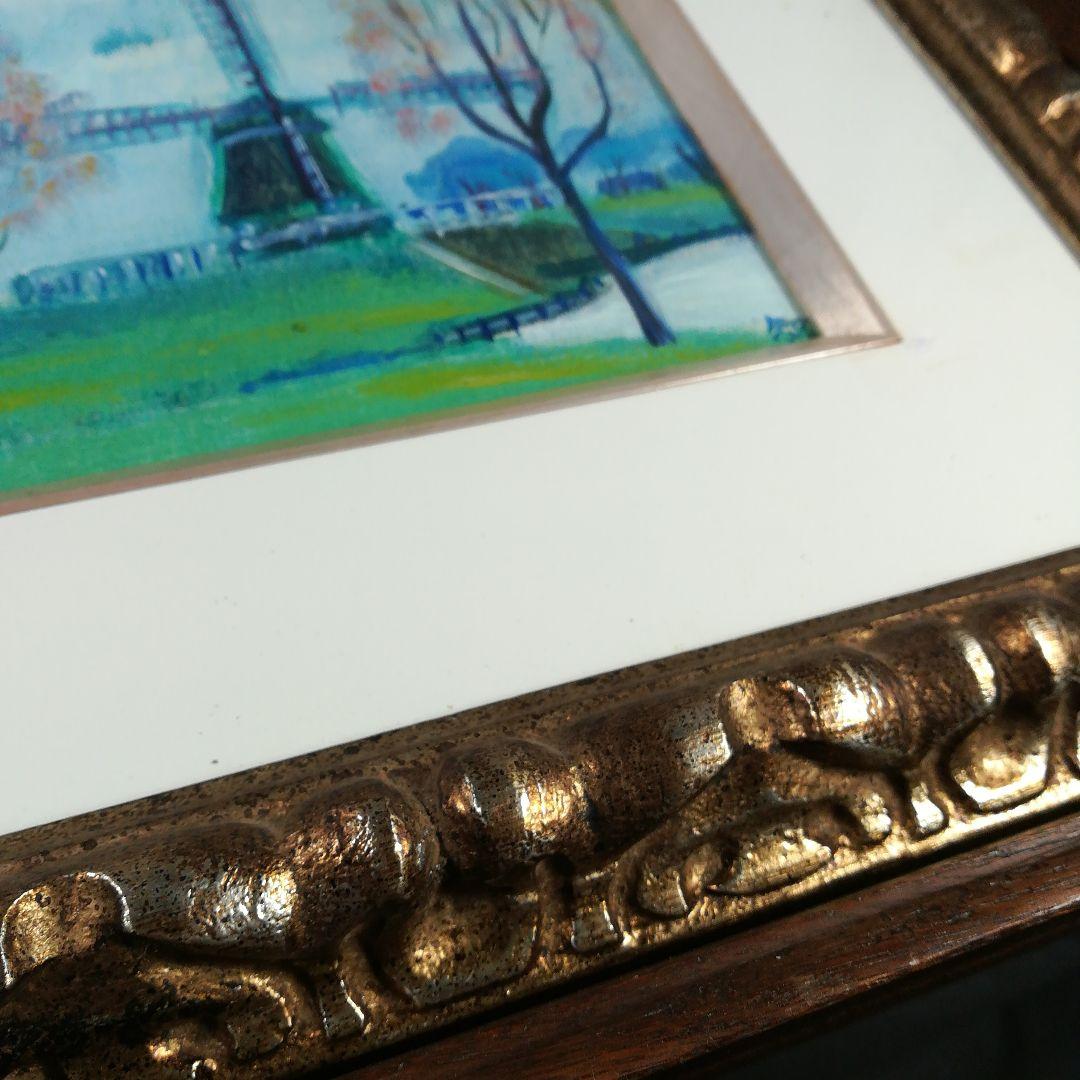 谷川智子　「アムステルダムの風車」　1975　油彩　額装　額絵