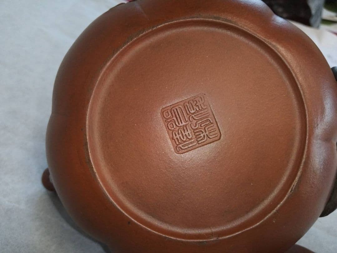 急須 南瓜 鼠 (中国)