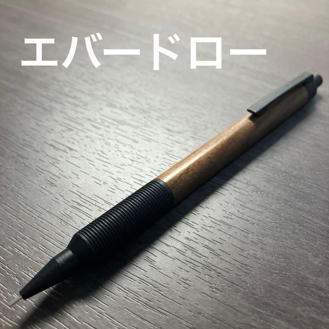 エバードロー 検索用 野原工芸 工房楔 クラフトA - メルカリ