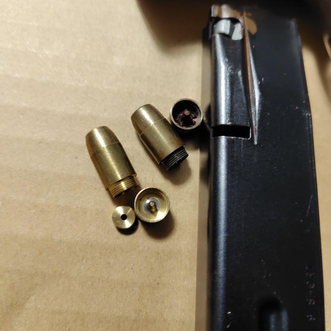 マルシン BERETTA M84 モデルガン