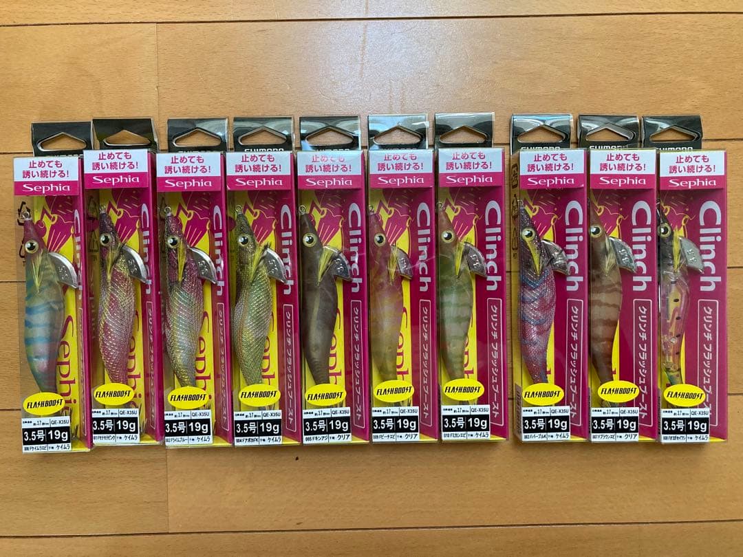 新殿堂CS優勝 トリーヴァシャコガイル デッキ