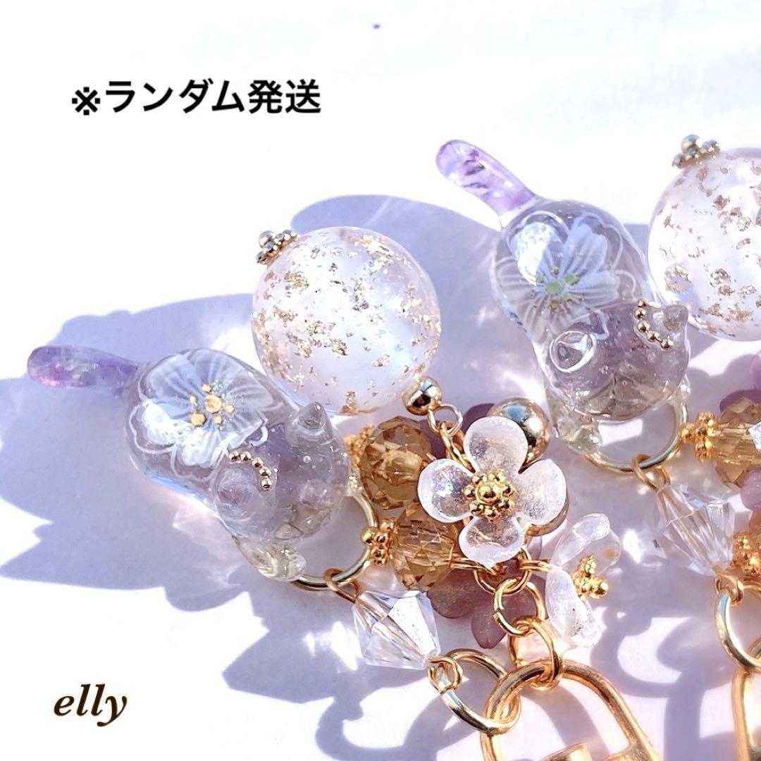 【ゼロ様】1652.天然石　琉球ガラス　和柄　じゃれ猫　レジン　キーホルダー