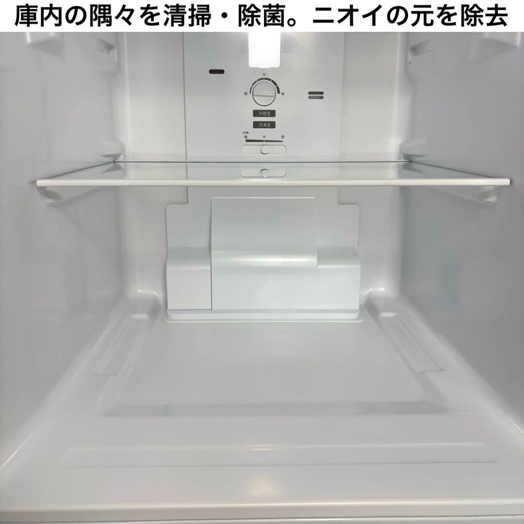 2023年 冷蔵庫 一人暮らし 単身用 小型 3ヶ月保証 送料無料 シャープ美品