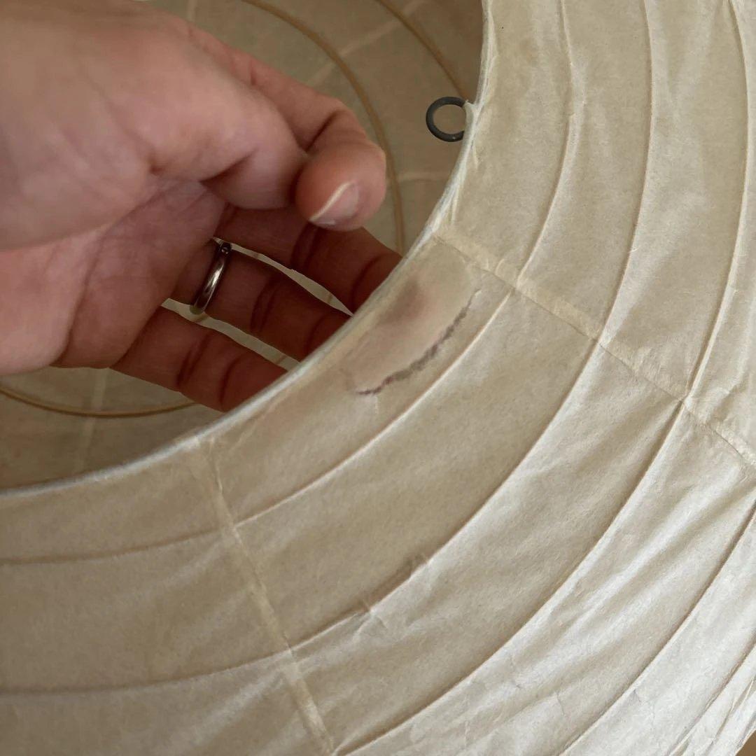 イサムノグチ　AKARI 50EN 廃盤品　シェード