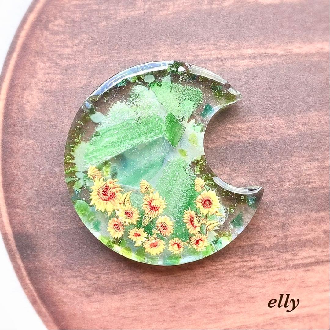 【sawasawa様】1392.琉球ガラス　向日葵　じゃれ猫　レジン　チャーム