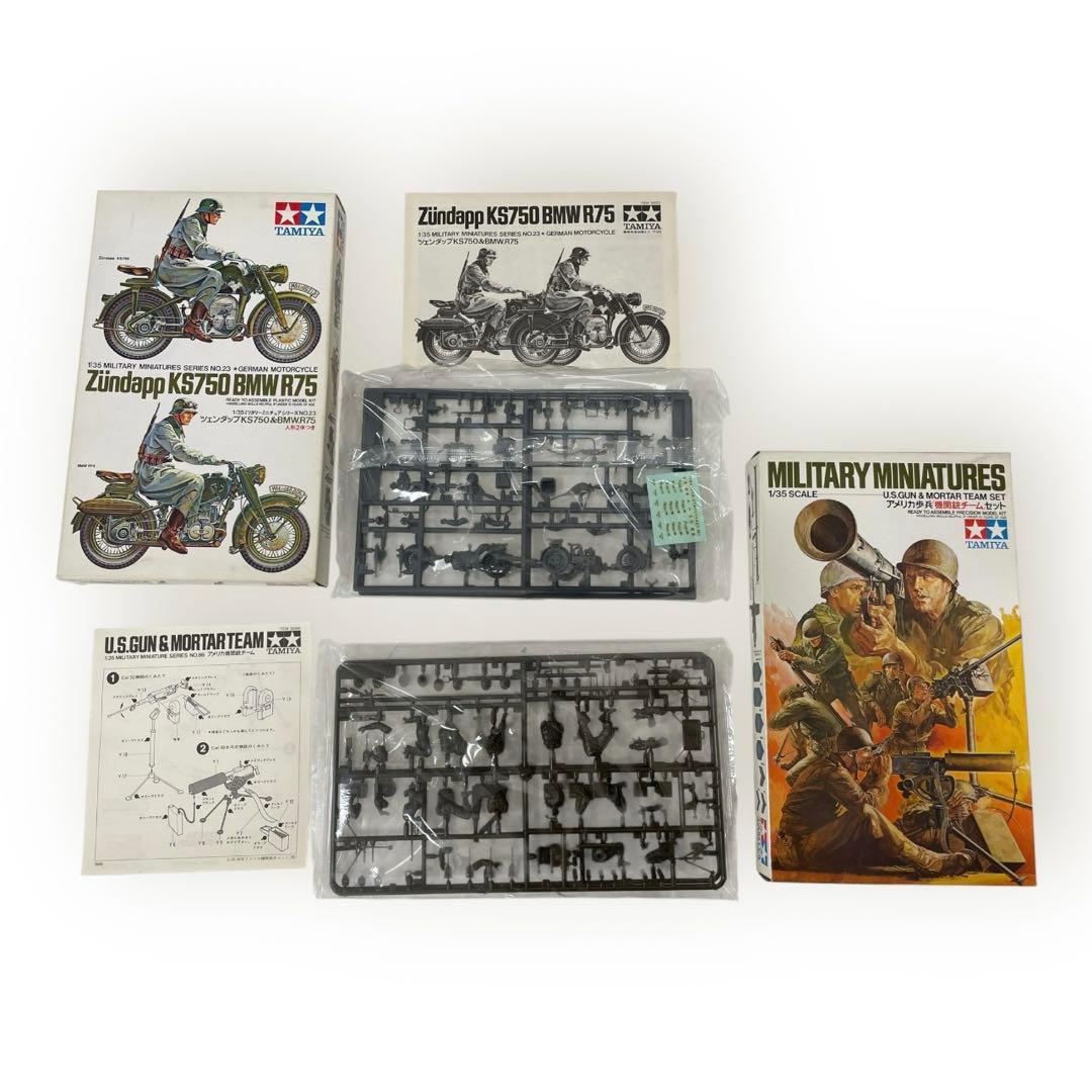 【未組立品】タミヤ　TAMIYA ミリタリーフィギュア　19個まとめ売り♪