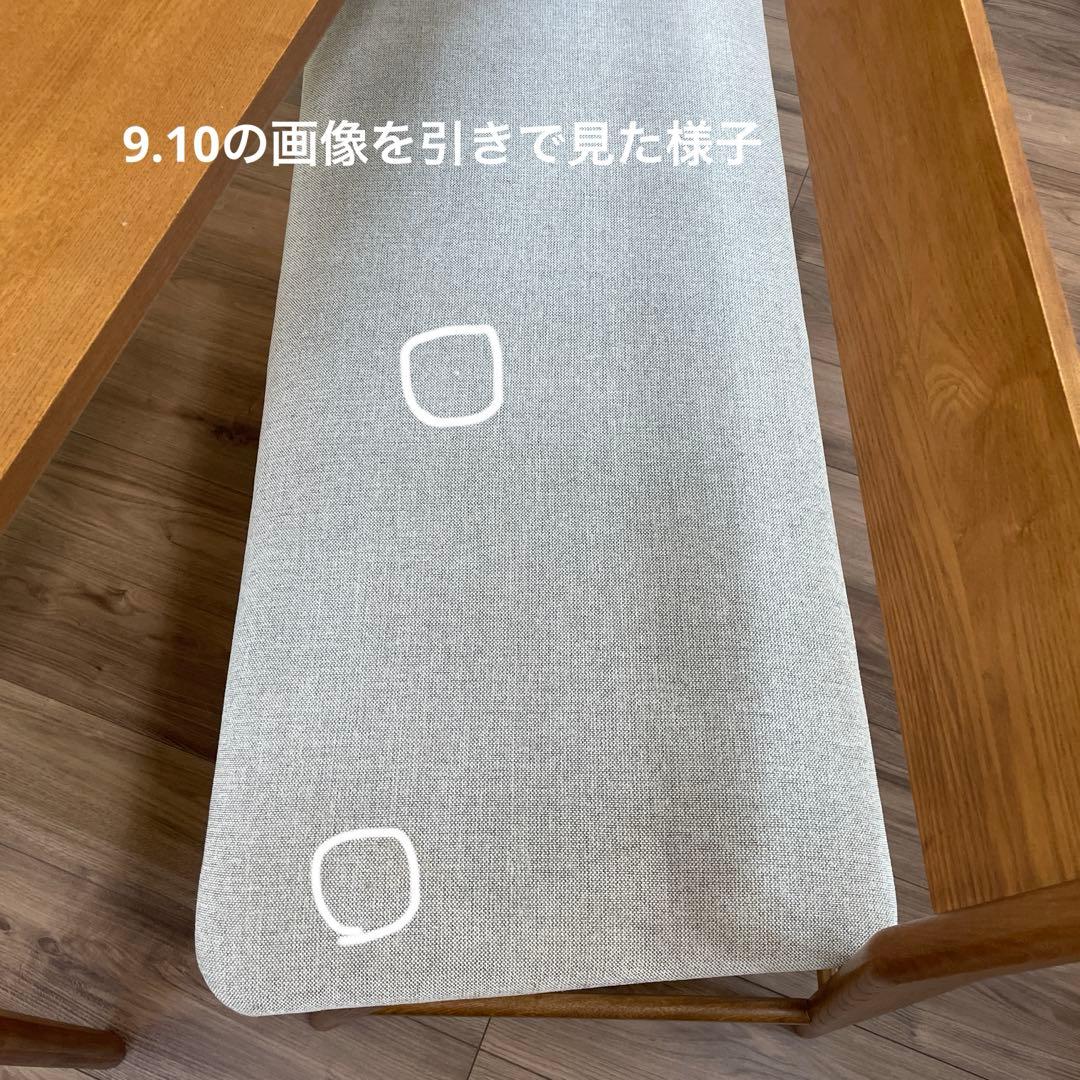 unico ダイニングテーブルセット(テーブルのページ)