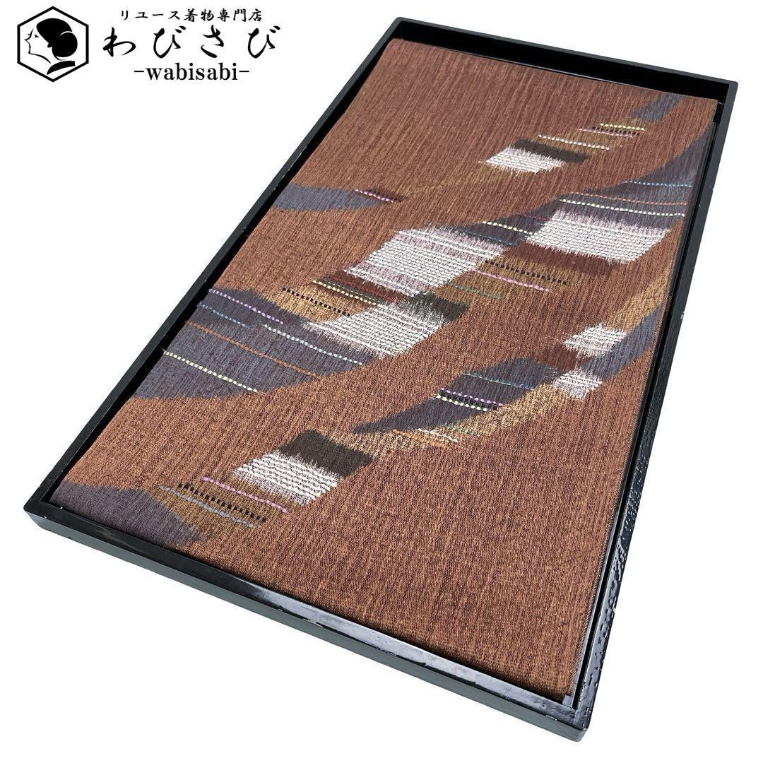 ドメーヌ コンフュロン コトディド 2019 レ シュショ 箱なし