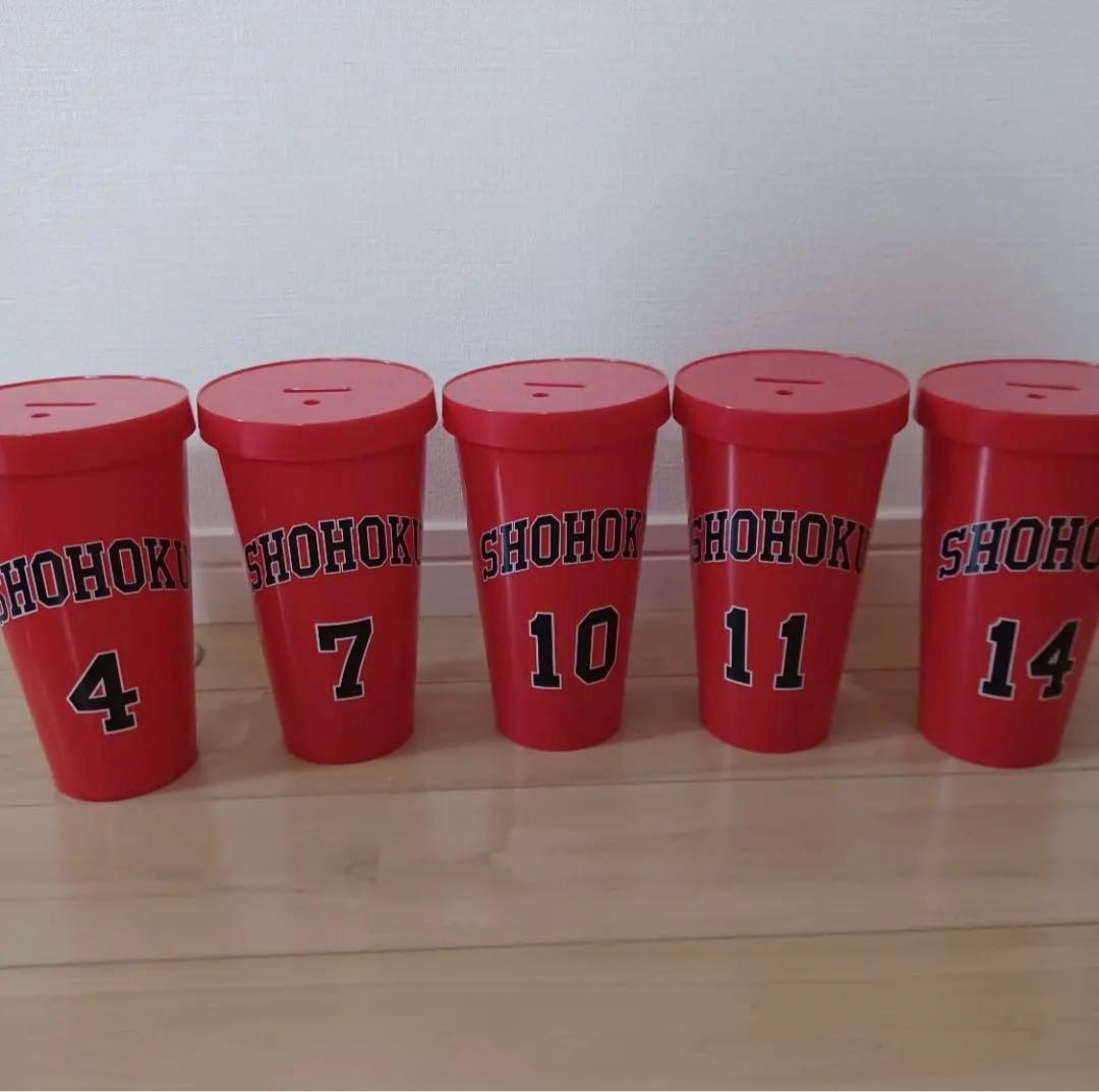 スラムダンク ドリンクホルダー