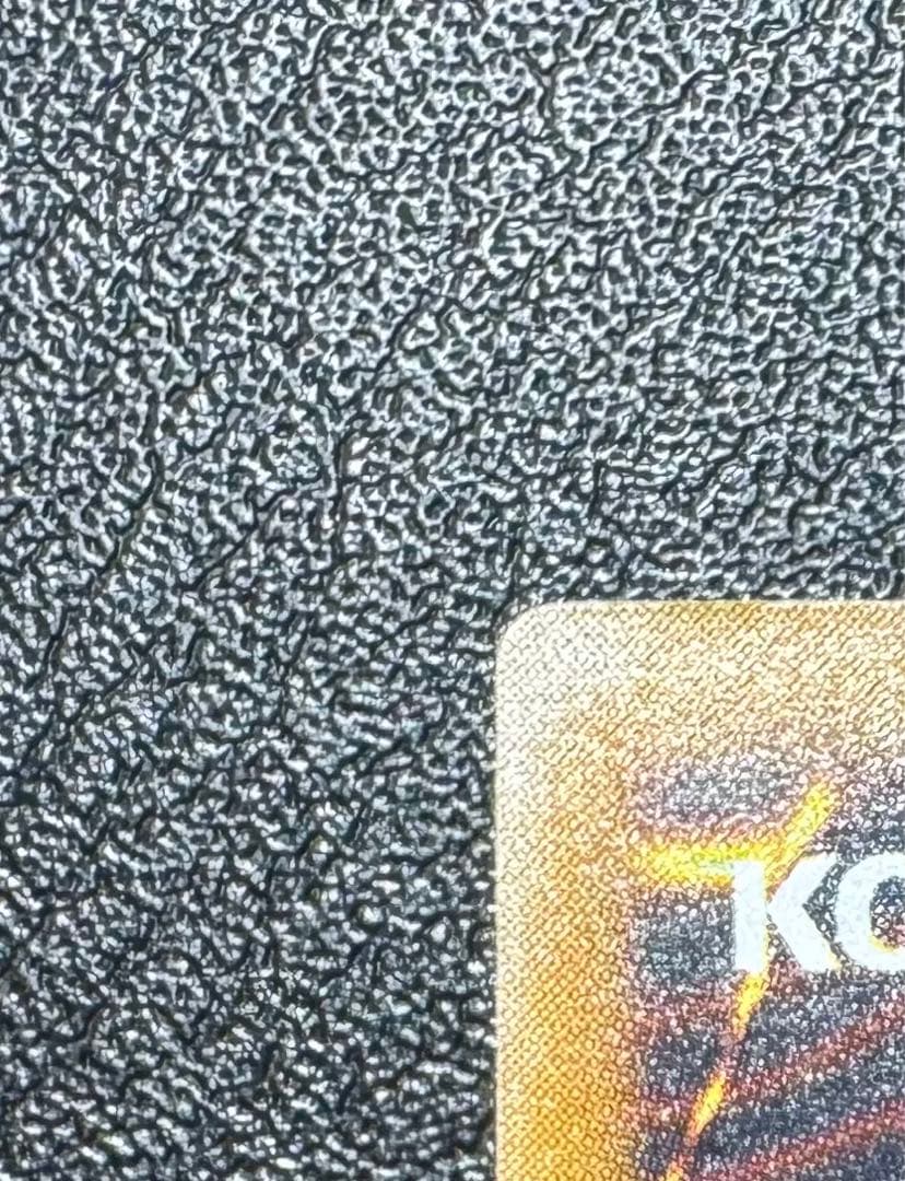 青眼の白龍/ブルーアイズホワイトドラゴン/ 遊戯王/レリーフ/SM-51